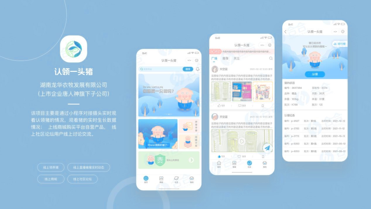 美妝店鋪要怎么用小程序商城進行線上推廣呢？