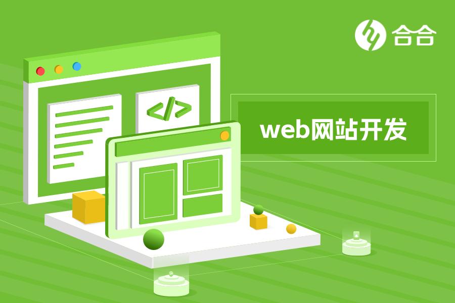 開發(fā)一款 app 需要哪些流程？