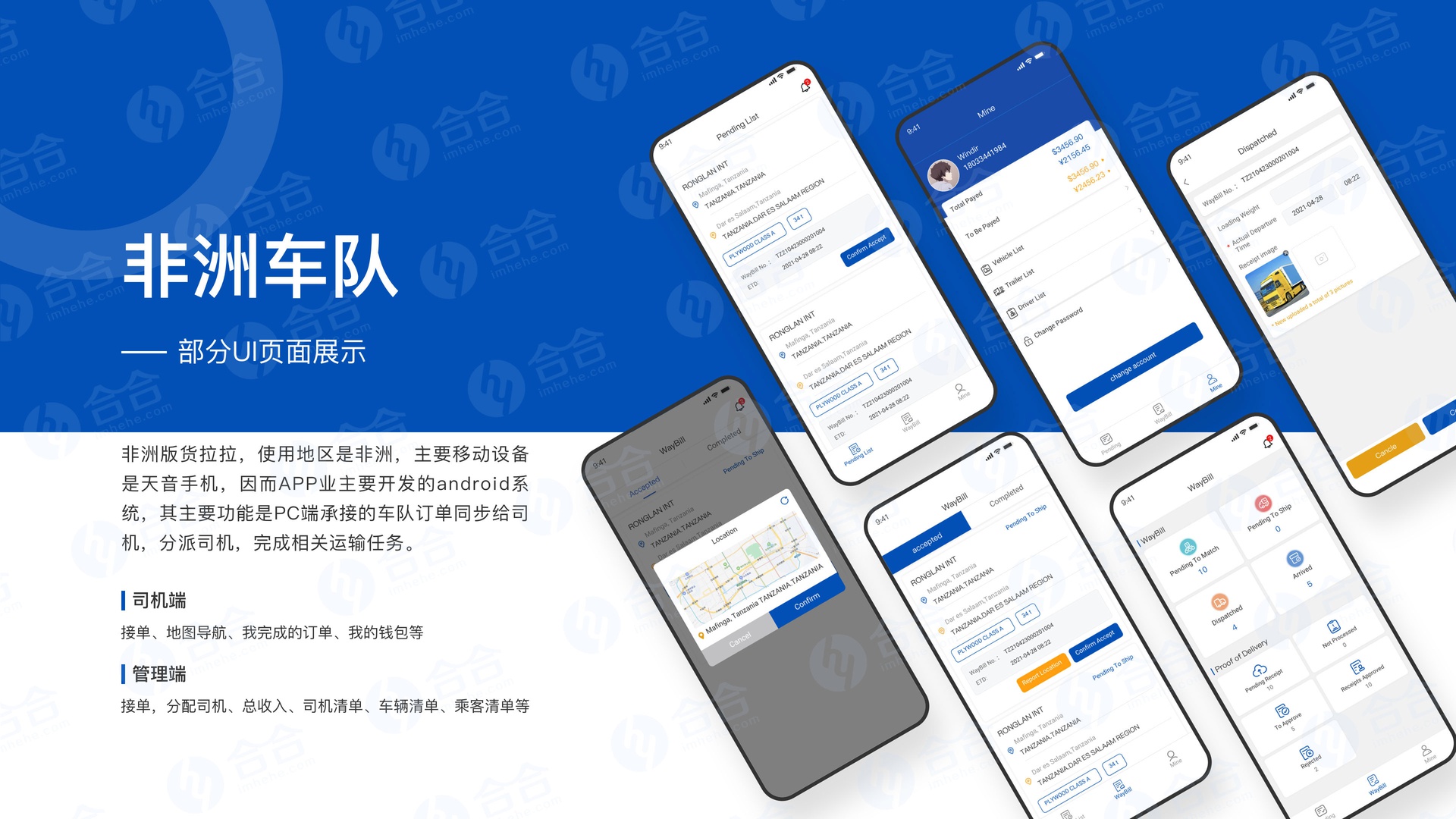 適配鴻蒙，鴻蒙App開發(fā)的必要性有哪些？