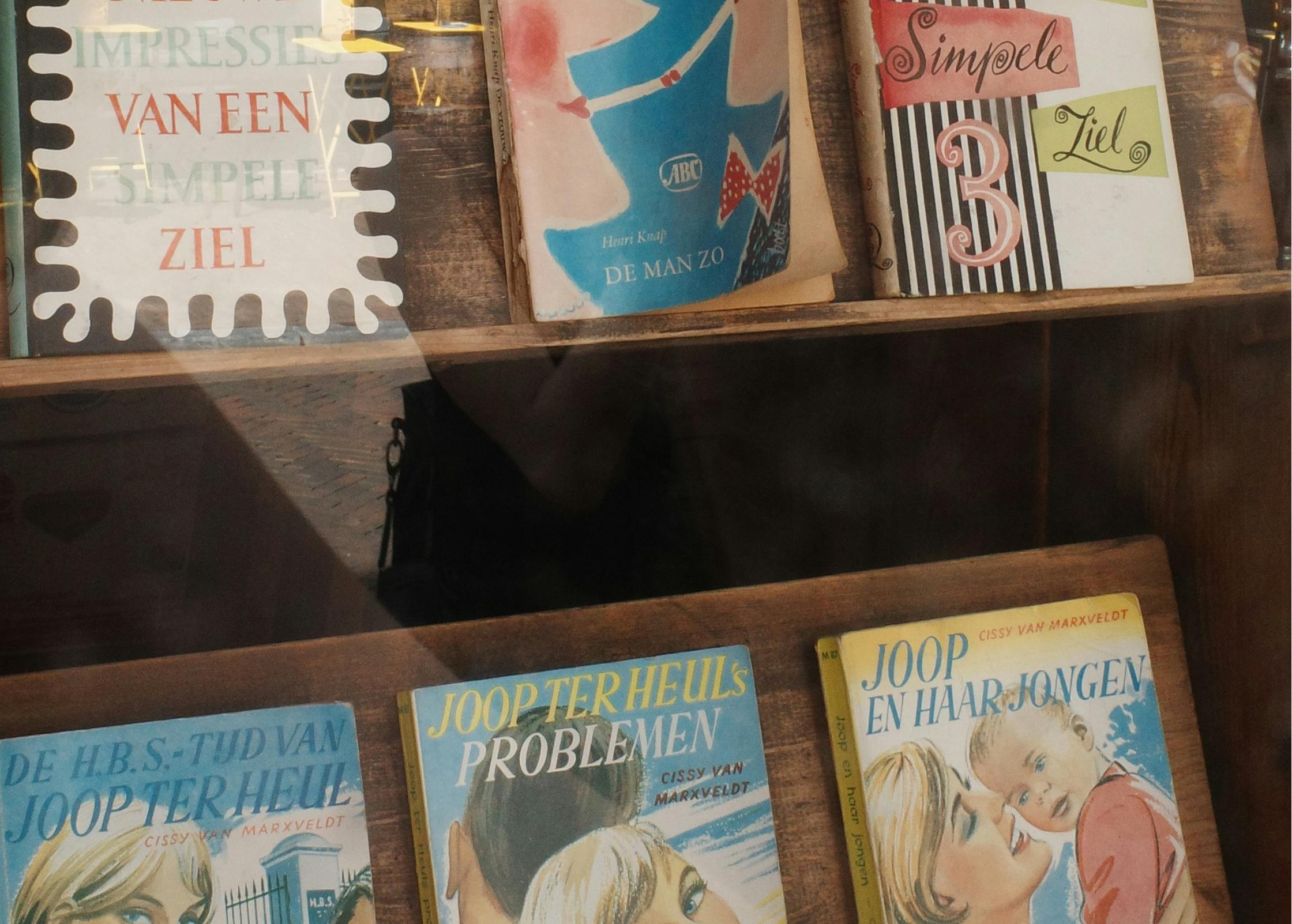 進銷存數(shù)據(jù)分析